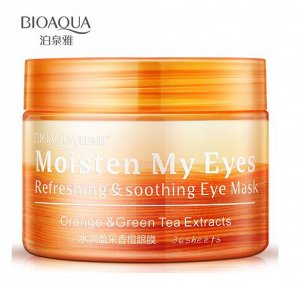 BIOAQUA Vitamin C Увлажняющая маска для кожи вокруг глаз с экстрактом апельсина