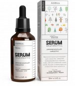 Сыворотка для лица регенерирующая восстанавливающая serum regenerating 30мл GC|One серия AMINos