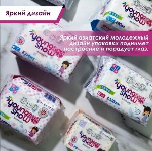 YS YOUNG SHOW USA time прокладки гигиенические ночные 10 шт 29 см