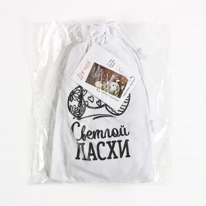 Набор подарочный «Светлой пасхи»: полотенце 40x73 см, лопатка