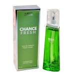 NEO Chance Fresh парфюмерная вода женская 65 мл