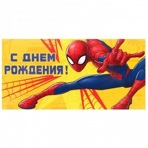 Открытка-конверт для денег "С Днем рождения", Человек-паук, 16.5 х 8 см