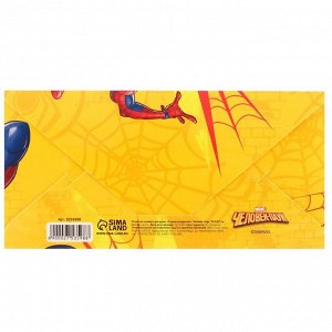 Открытка-конверт для денег "С Днем рождения", Человек-паук, 16.5 х 8 см