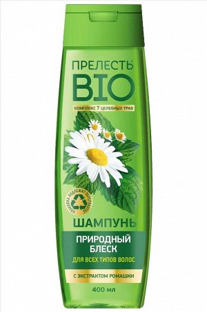 Прелесть Bio, Шампунь для волос Природный блеск, Для всех типов волос, 400 мл, Прелесть био