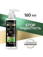 Тресемме, Крем для волос Curls Waves, 160 мл, Tresemme