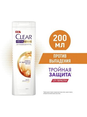 Клиар, Шампунь Carat, Защита от выпадения волос, 200 мл, Clear