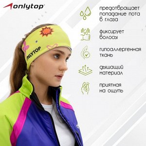 Повязка спортивная ONYTOP.