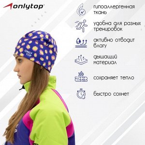 Шапка спортивная ONLYTOP, обхват 54-58 см