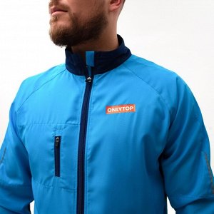 Ветровка ONLYTOP унисекс blue.