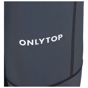 Тайтсы ONLYTOP беговые компрессионные, цвет серый