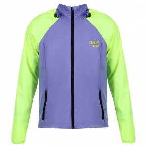 Ветровка ONLYTOP унисекс с сумкой purple.