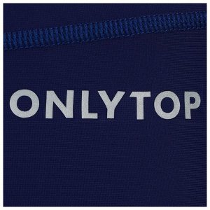 Лосины ONLYTOP беговые мужские, цвет синий