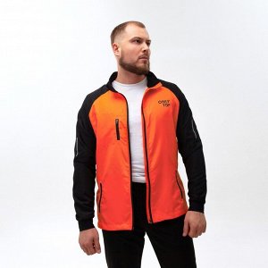 Ветровка ONLYTOP унисекс orange, р. 56