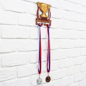 Медальница «Кубок», 15 х 14,5 см