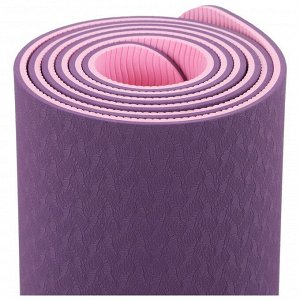 Коврик для йоги 183 x 61 x 0,8 см, двухцветный, цвет фиолетовый