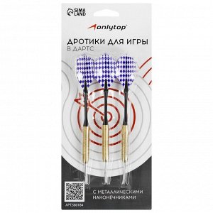 Дротики для дартса ONLYTOP, 3 шт., металлический наконечник, вес 16 г, цвета МИКС