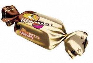 Конфеты Формованная конфета с мягкой карамелью в корпусе с изображением шоколадных котов.