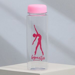 Бутылка для воды пластиковая Grace Dance, 500 мл