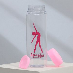 Бутылка для воды пластиковая Grace Dance, 500 мл