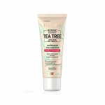 Тональный крем антибактериальный матирующий 3в1 BOTANIC EXPERT - 02 IVORY 30мл