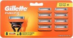 Gillette сменные кассеты Fusion, 8шт