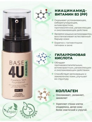 PARISA Тональный крем "BASE 4U" №13 слоновая кость (увлажняющий) 60мл