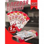 Крышки для консервации! Товары для готовки