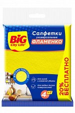 BIG City Салфетки вискозные Фламенко 5 шт (8шт/ящ)