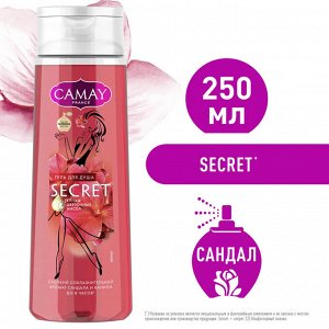 Гель для душа Камэй Тайное блаженство Camay Secret 250 мл