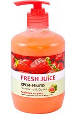Fresh Juice Жидкое  крем-мыло Клубника и гуава Strawberry &amp; Guava, 460 мл ФД