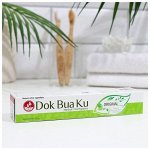 Зубная паста Twin Lotus Dok Bua Khu на натуральных травах лечебная 30 гр