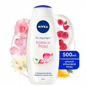 Нивея Гель для душа Крем и роза ухаживающий с маслом миндаля Nivea 500 мл