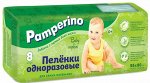 Pamperino пеленка №8 сложение/26