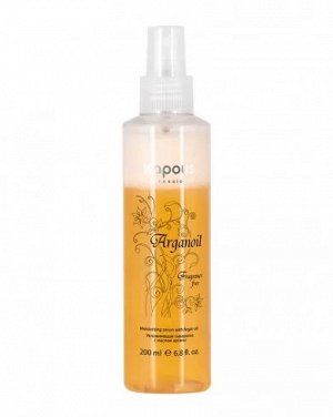 Сыворотка для волос Kapous Fragrance free  200мл увлажняющая с маслом арганы 200мл