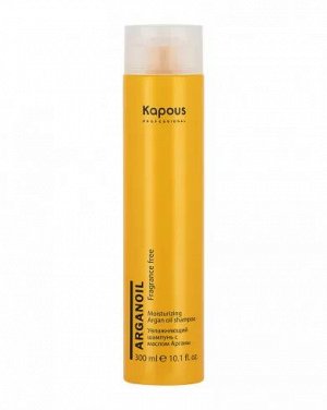 Шампунь для волос увлажняющий, 300мл Kapous Fragrance free Arganoil с маслом арганы