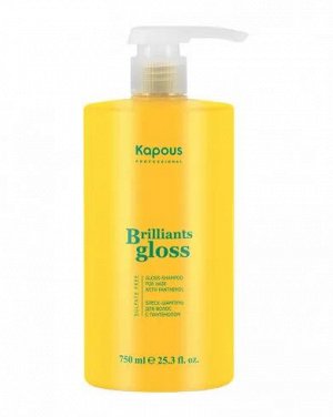 Шампунь для волос, 750мл Kapous Brilliants gloss с эффектом блеска