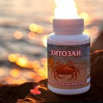 ХИТОЗАН