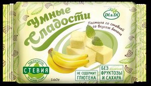Пастила "Умные сладости" со стевией БАНАН 160 гр  , шт