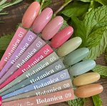 Гель-лак NIK NAILS  Botanica №06 8мл