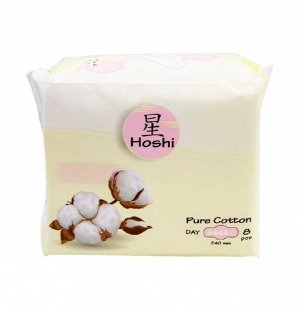 HOSHI Pure Cotton Чистый хлопок Прокладки гигиен,д/критич.дней  дневные 4 капли (240мм), 8шт