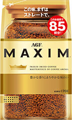 Кофе растворимый японский AGF Maxim 170гр (много)