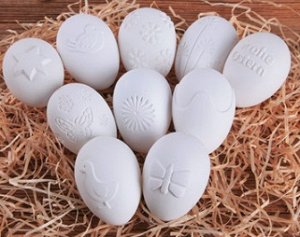 Пасхальное яйцо для росписи (БЕЗ подставки) Узор: В АССОРТИМЕНТЕ