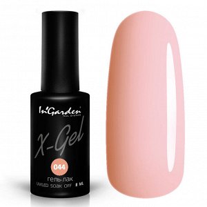 Гель-лак X-Gel N° 44, 8 мл