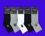 МИНИBS носки мужские спортивные арт. MYD 05 с высокой резинкой