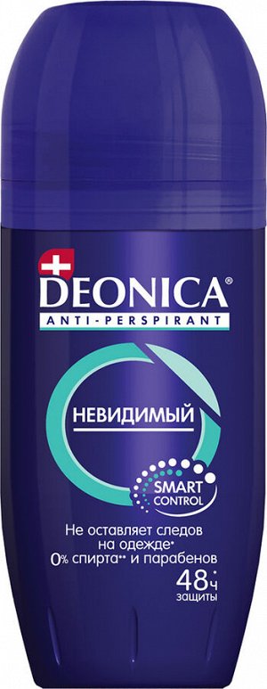 DEONICA® FOR MEN Антиперспирант ролик "НЕВИДИМЫЙ", 50мл