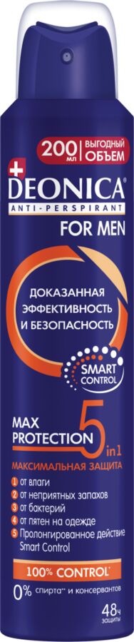 Антиперспирант спрей DEONICA FOR MEN Максимальная защита 5 в 1, 200 мл