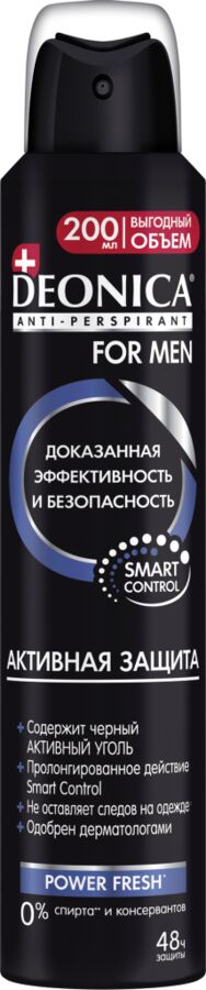 DEONICA® FOR MEN Антиперспирант спрей "АКТИВНАЯ ЗАЩИТА", 200мл