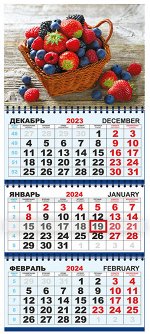 Квартальный календарь на 2024 год &quot;Натюрморт&quot;