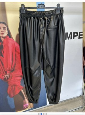 Кожаные брюки Imperial