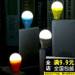 USB светодиодная лампочка